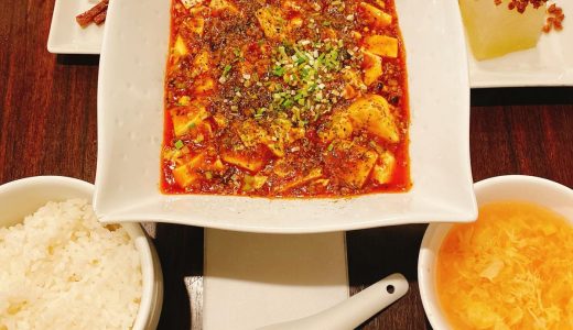 赤坂の家庭的四川料理の名店「四川雅園」