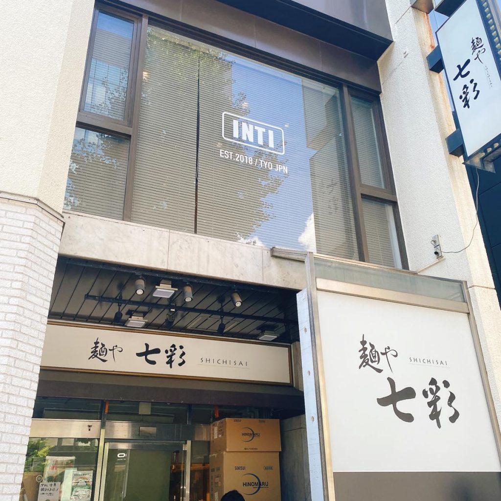 麺や七彩_外観
