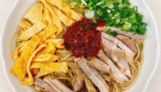 環七通り沿いの名店「中華そばふくもり」の冷やし中華