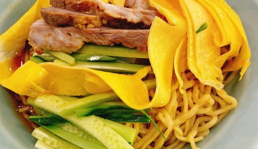 神楽坂の有名町中華「龍朋」の冷やし中華