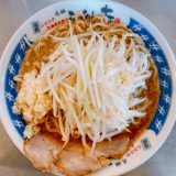ラーメン大_らーめん