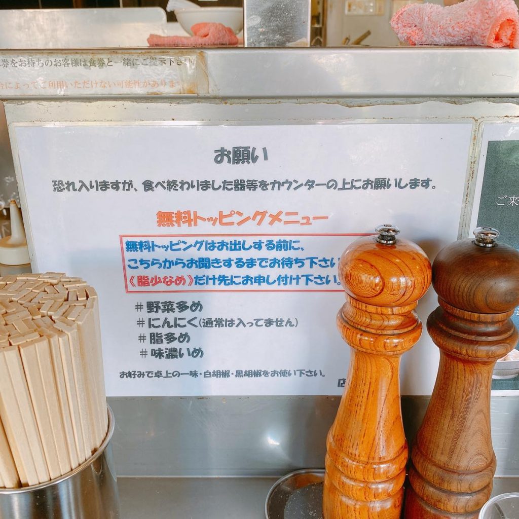 堀切にある二郎系ラーメン「ラーメン大」 8 ラーメン大_内観