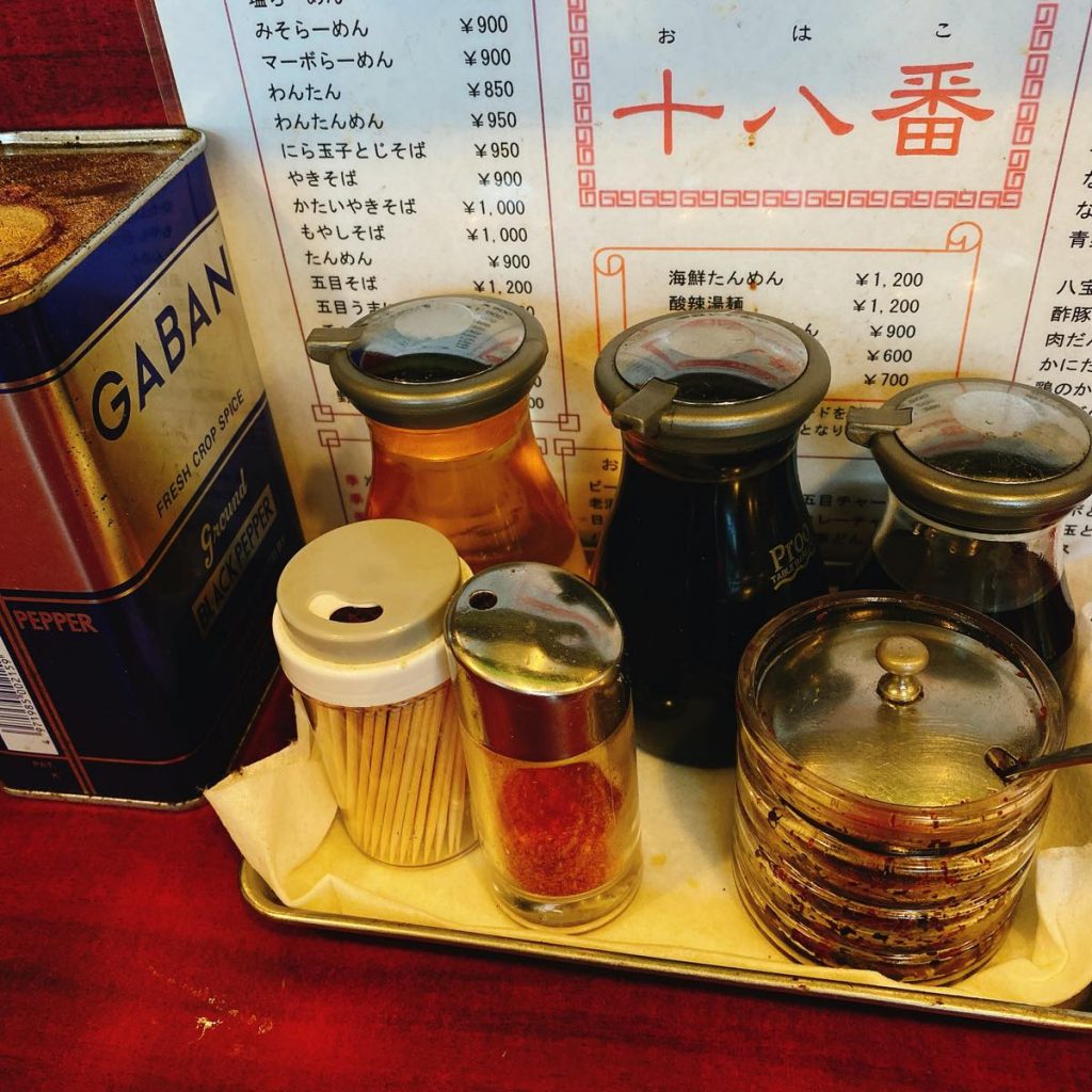 十八番_内観