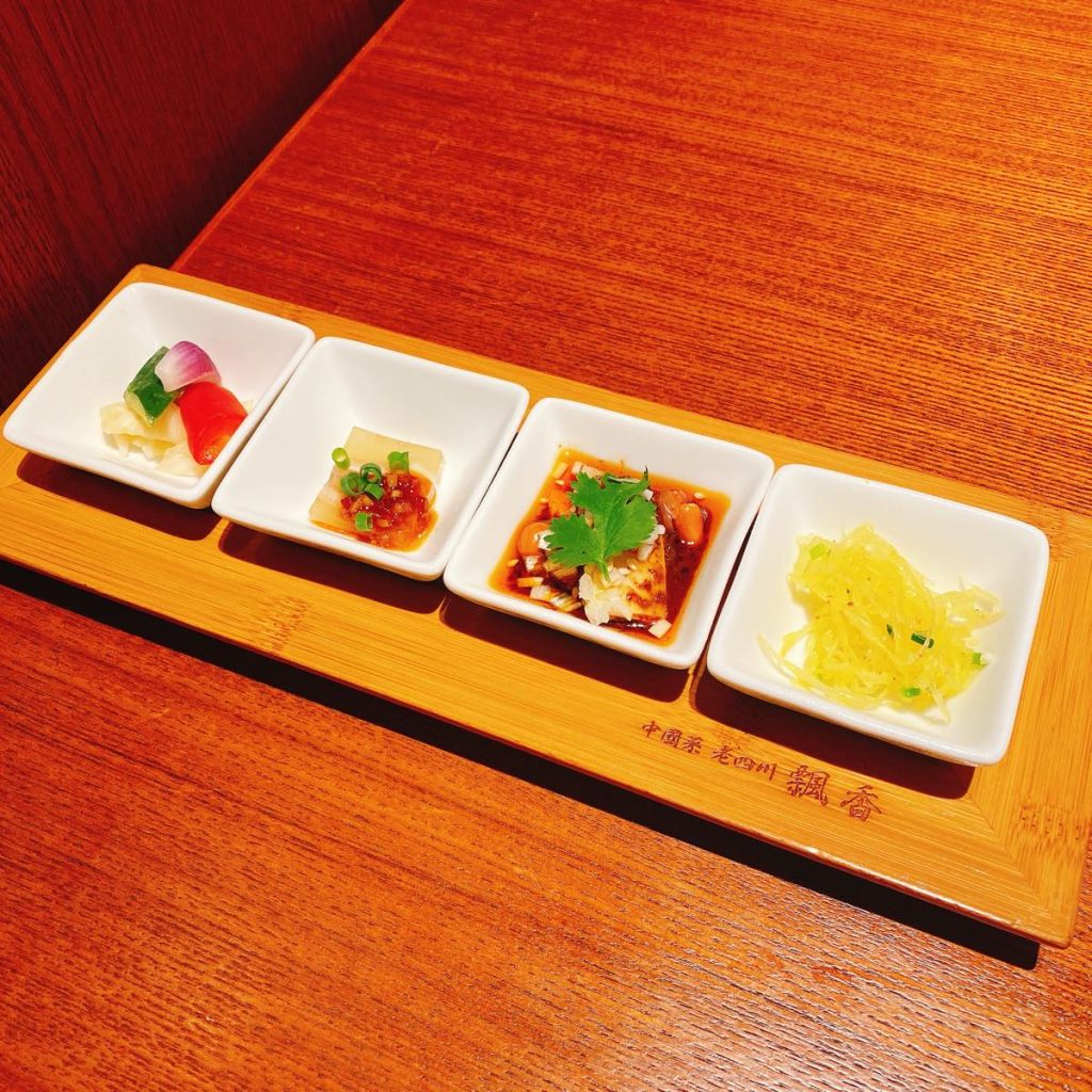 飄香小院_前菜