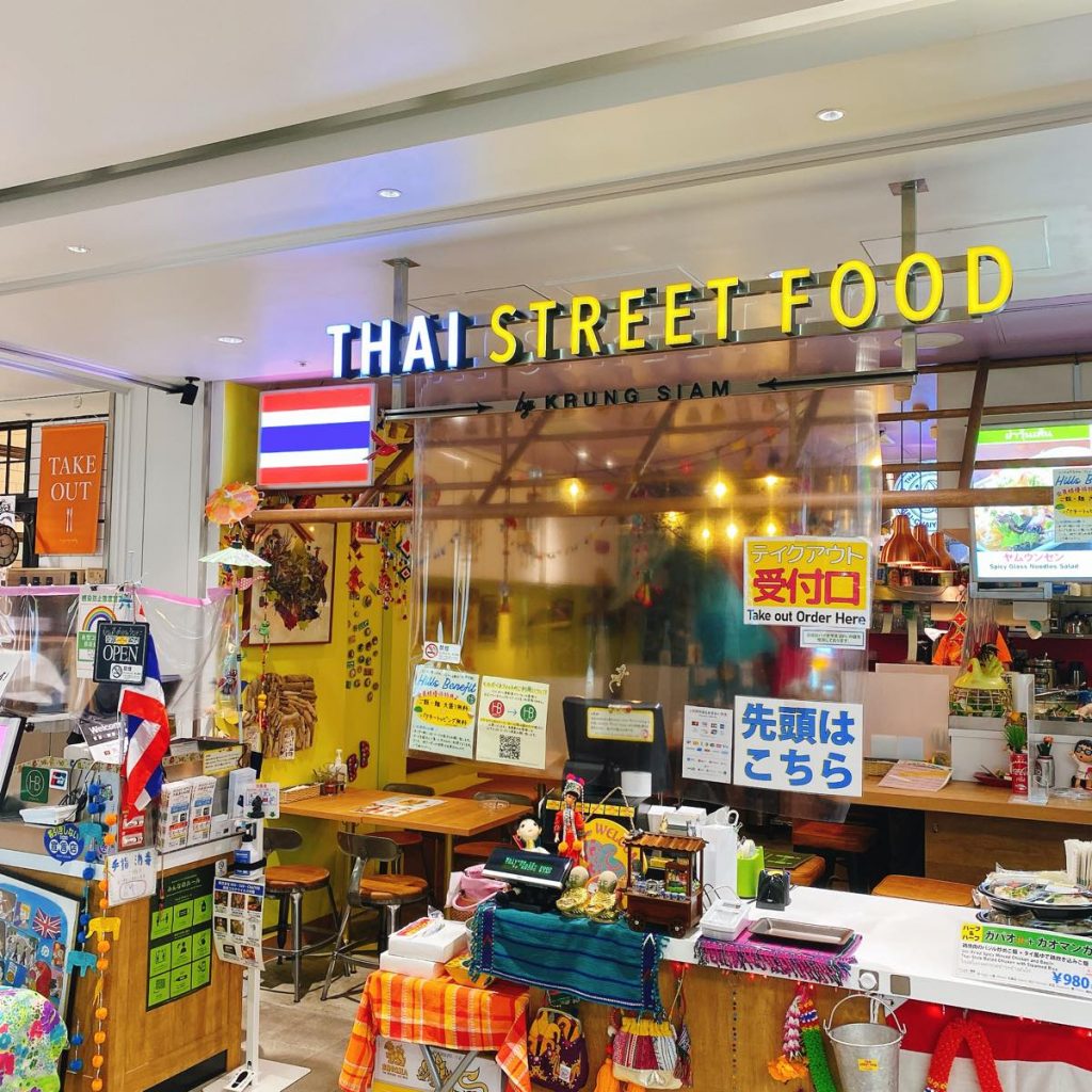 thaistreetfood_外観