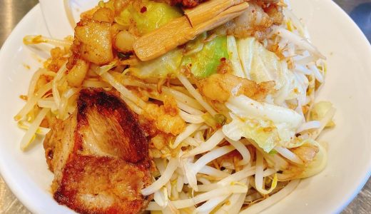 吉祥寺のにんにくたっぷり油そば「麺81」