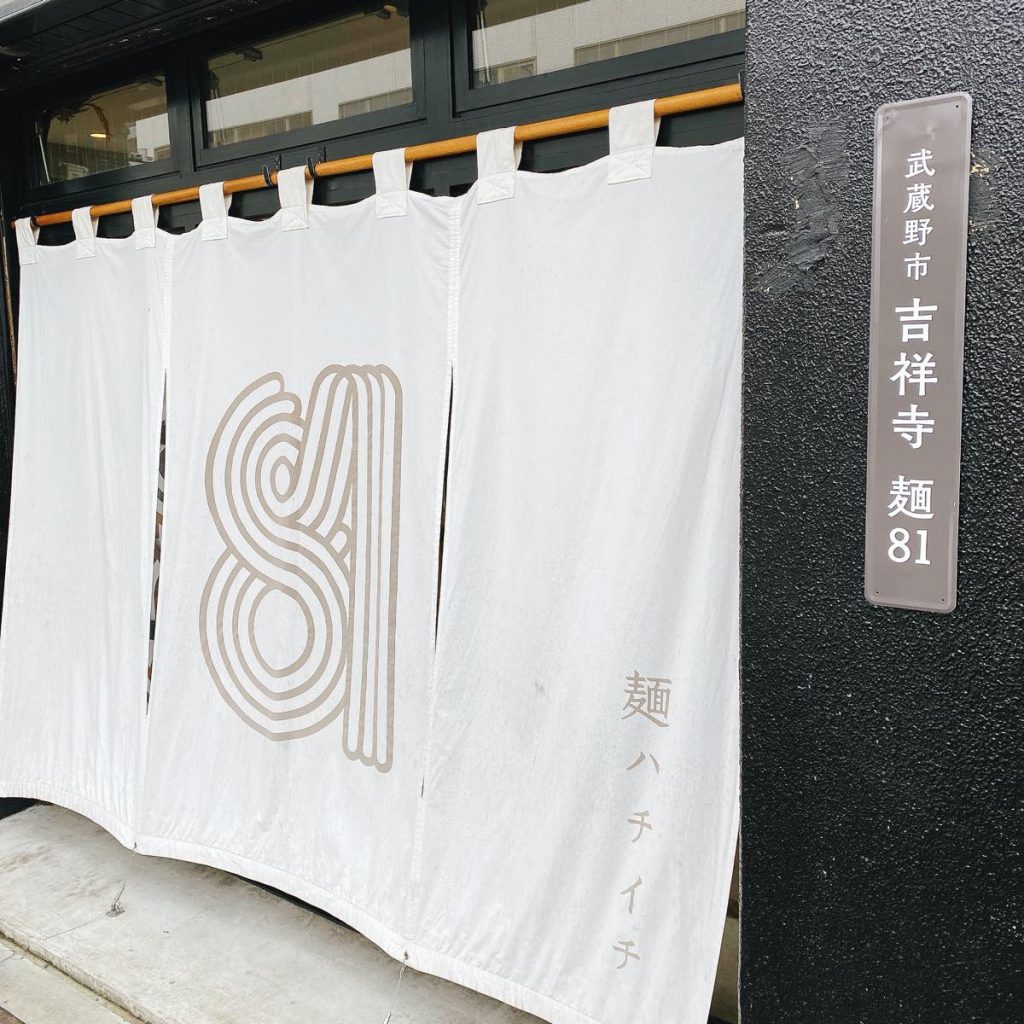 81_外観