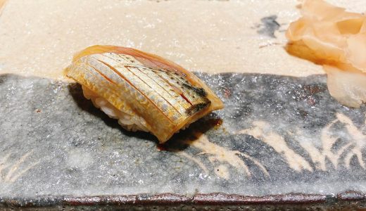 六本木ヒルズの高級鮨店「鮨みつ川」の平日限定ランチ