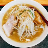 花道_味噌ラーメン