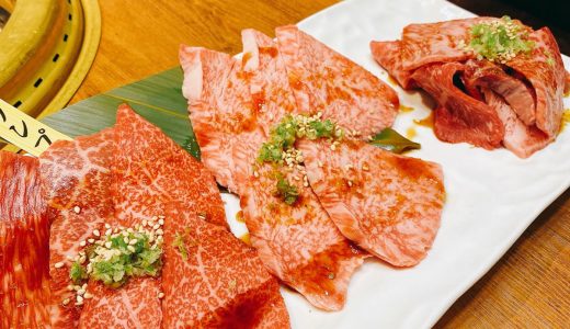 六本木、隠れ家的な焼肉店「焼肉433」