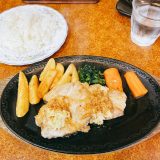 グリルスズコウ_生姜焼き