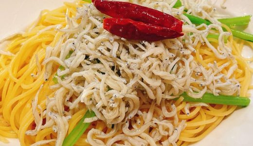 田町にあるイタリアンでランチ「イタリア食堂TOKABO」
