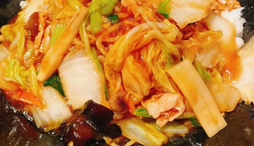 カジュアルに寄れる中国飯店「小天地」が復活していた……！