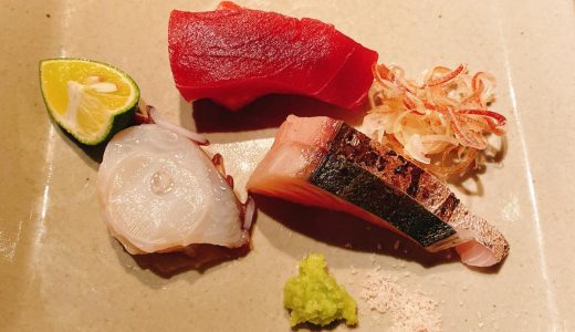 西麻布奥のオシャレで隠れ家的なお店「味のなかむら」