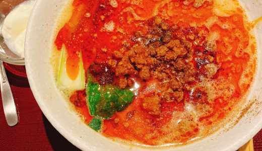 赤坂、担々麺が美味しい中華料理屋「たけくま」