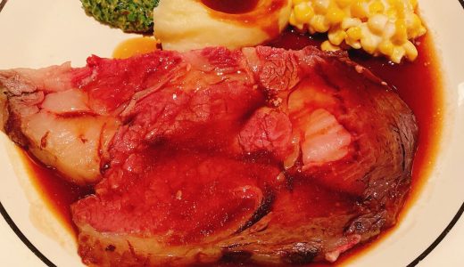 ローストビーフ＆ビュッフェのランチ「ロウリーズ・ザ・プライムリブ 赤坂」