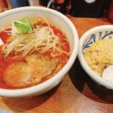 一点張_赤みそ