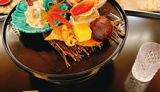 強羅の豪華旅館の夕食は想像通り豪華で美味しい料理でした「強羅花壇」