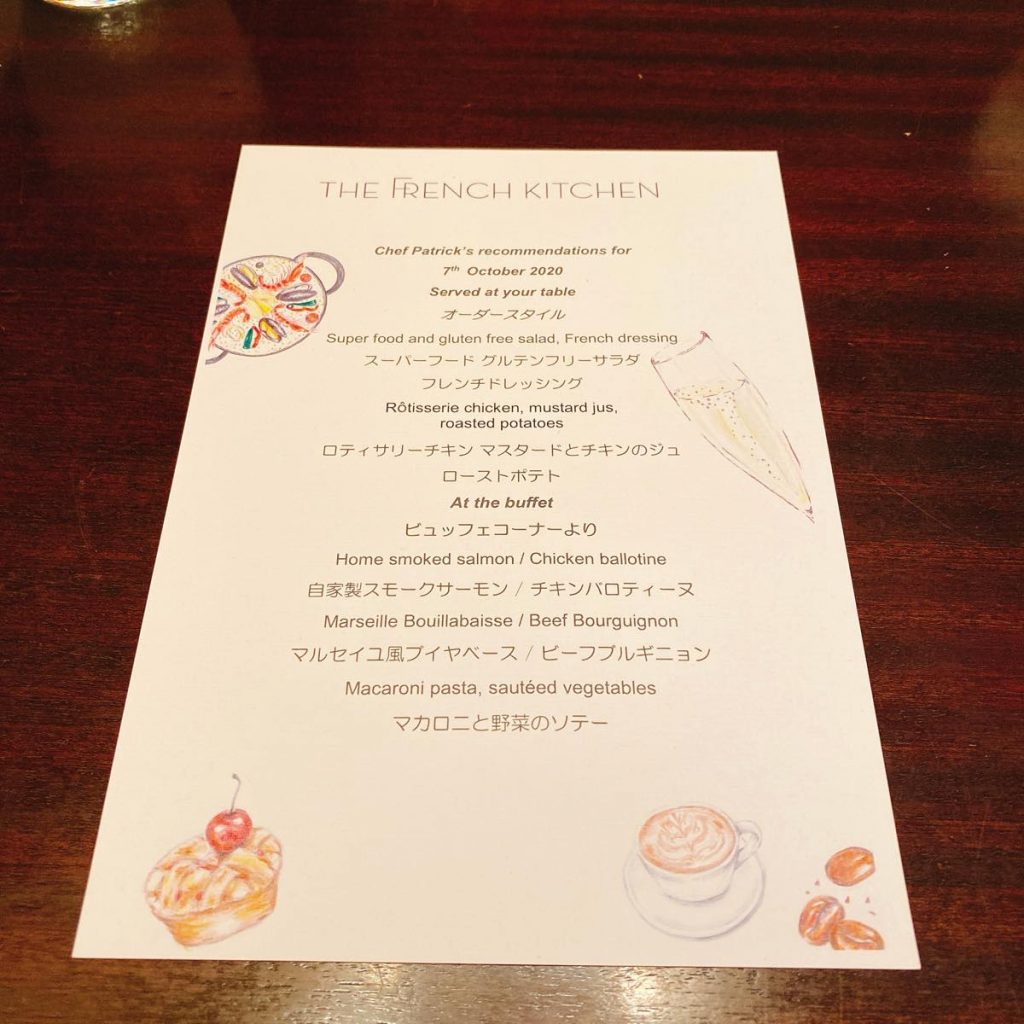 thefrenchkitchen_ビュッフェ