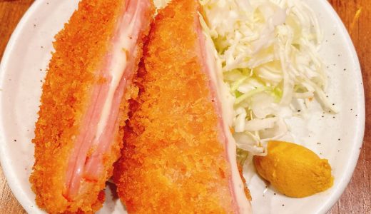 上野の立ち飲みといえば「カドクラ」、絶品ミルフィーユハムカツで一杯