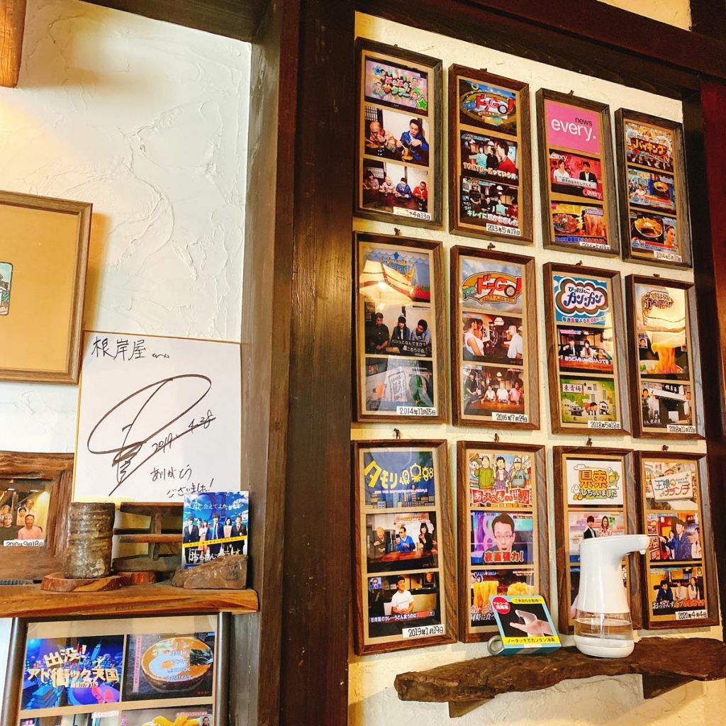 青梅にあるビジュアル系カレーうどんのおみせ「根岸屋」 7 根岸屋_内観
