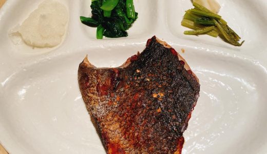 伝説のメジナの塩焼き定食「産直鉄板 くり 」