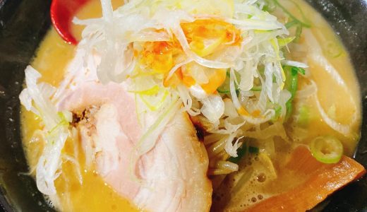 池袋の最強味噌ラーメン「麺処 花田」