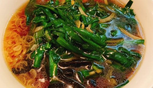 芸能人も御用達の2000円餃子…!麻布十番の高級中国名菜・皇麺「登龍」