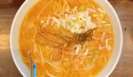 思い出の味を中野に発見、札幌味噌ラーメン「味七」