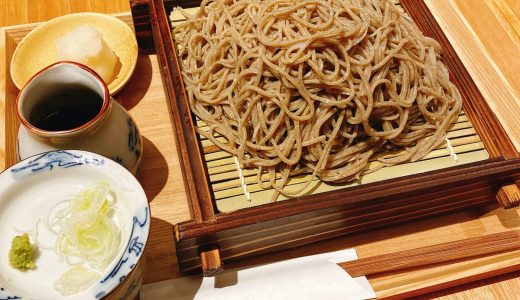 六本木ヒルズにあらたな蕎麦屋が！「手打ち蕎麦 欅」