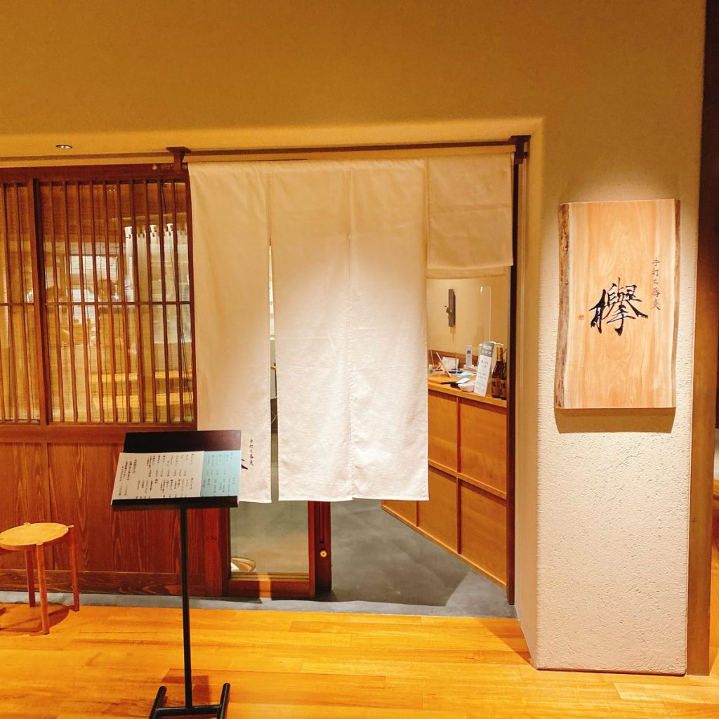 六本木ヒルズにあらたな蕎麦屋が!「手打ち蕎麦 欅」 6 欅_外観