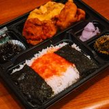 青山ごはん亭_のり弁