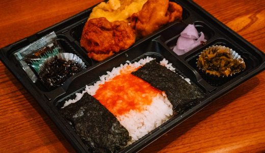 青山にある街のお弁当屋さん「青山ごはん亭」の海苔弁