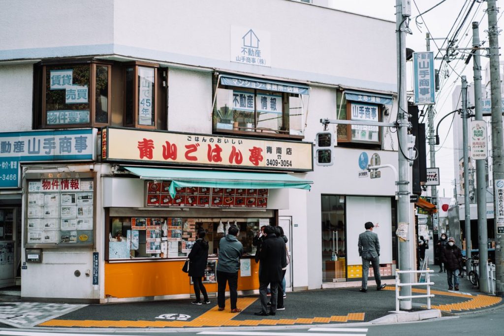 青山ごはん亭_外観
