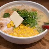 北の大地_味噌バターコーン