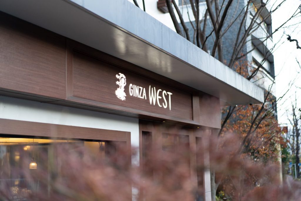 WEST_外観