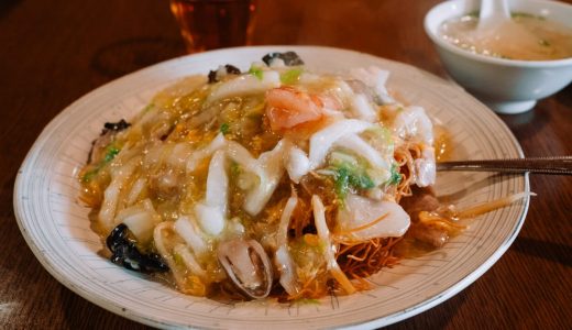 ボリューム満点の中華料理、小石川の「萬盛園」