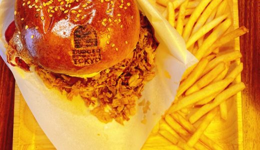 六本木の新バーガー「Burger Revolution Tokyo Wine & Bar 六本木店」