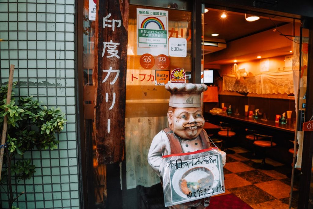 トプカ_外観