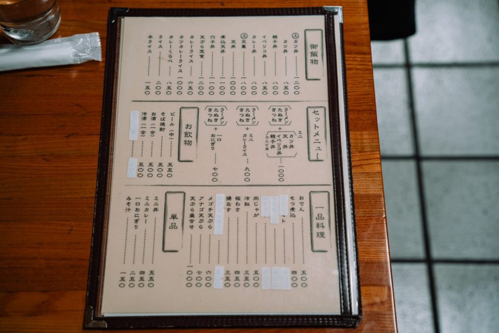 赤坂のそば屋「江戸清」のイベリコ豚丼セット 7 江戸清_メニュー