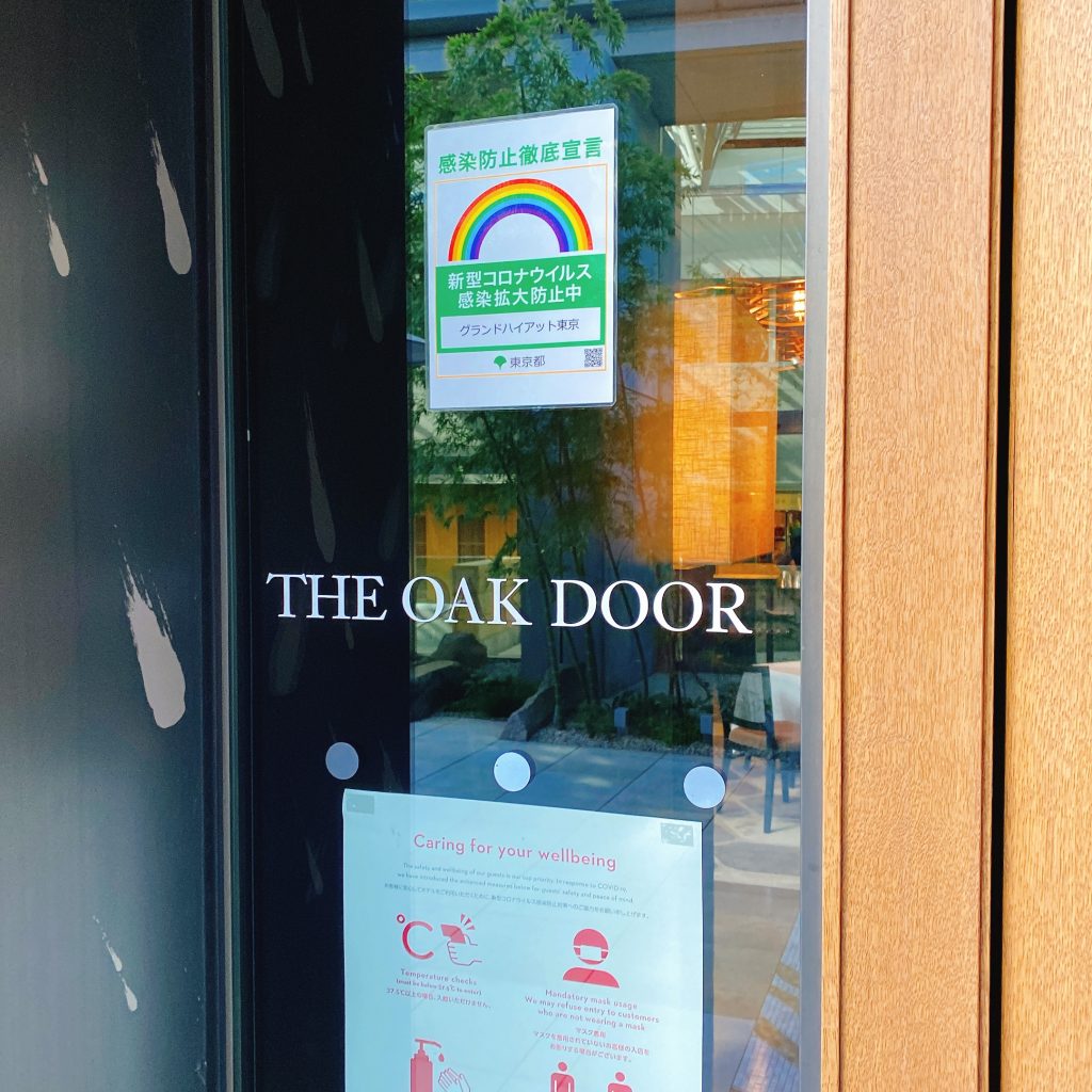 theoakdoor_外観