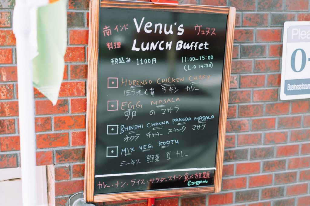 venus_外観