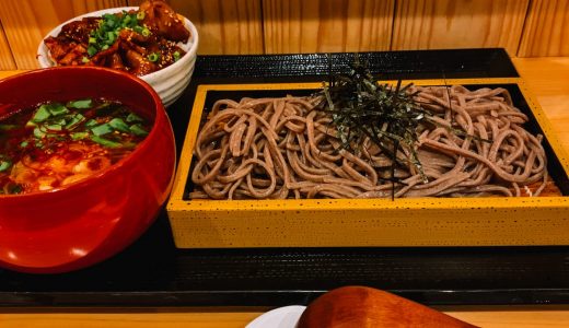 六本木に現れた謎のつけ蕎麦店「辛流」