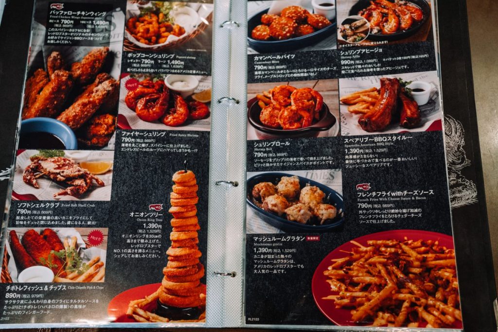 「レッドロブスターお台場」久々ライブロブスター 10