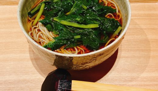 六本木ヒルズ「欅」の季節限定？そばが美味しかった