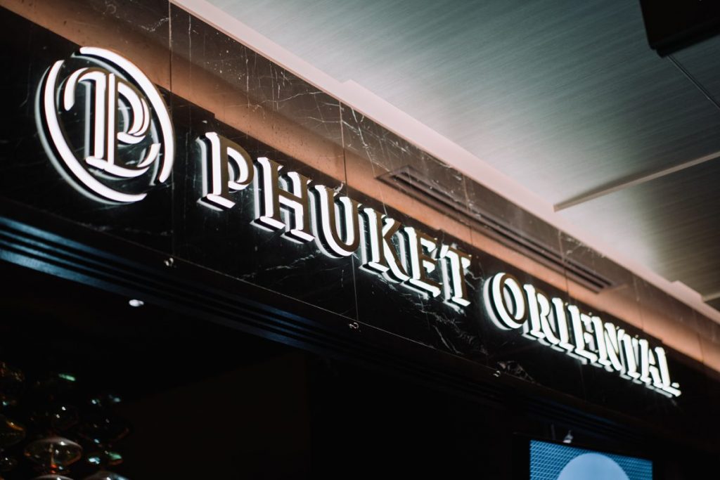 ミッドタウン日比谷、良い雰囲気のタイ料理「PhuketOriental」 6