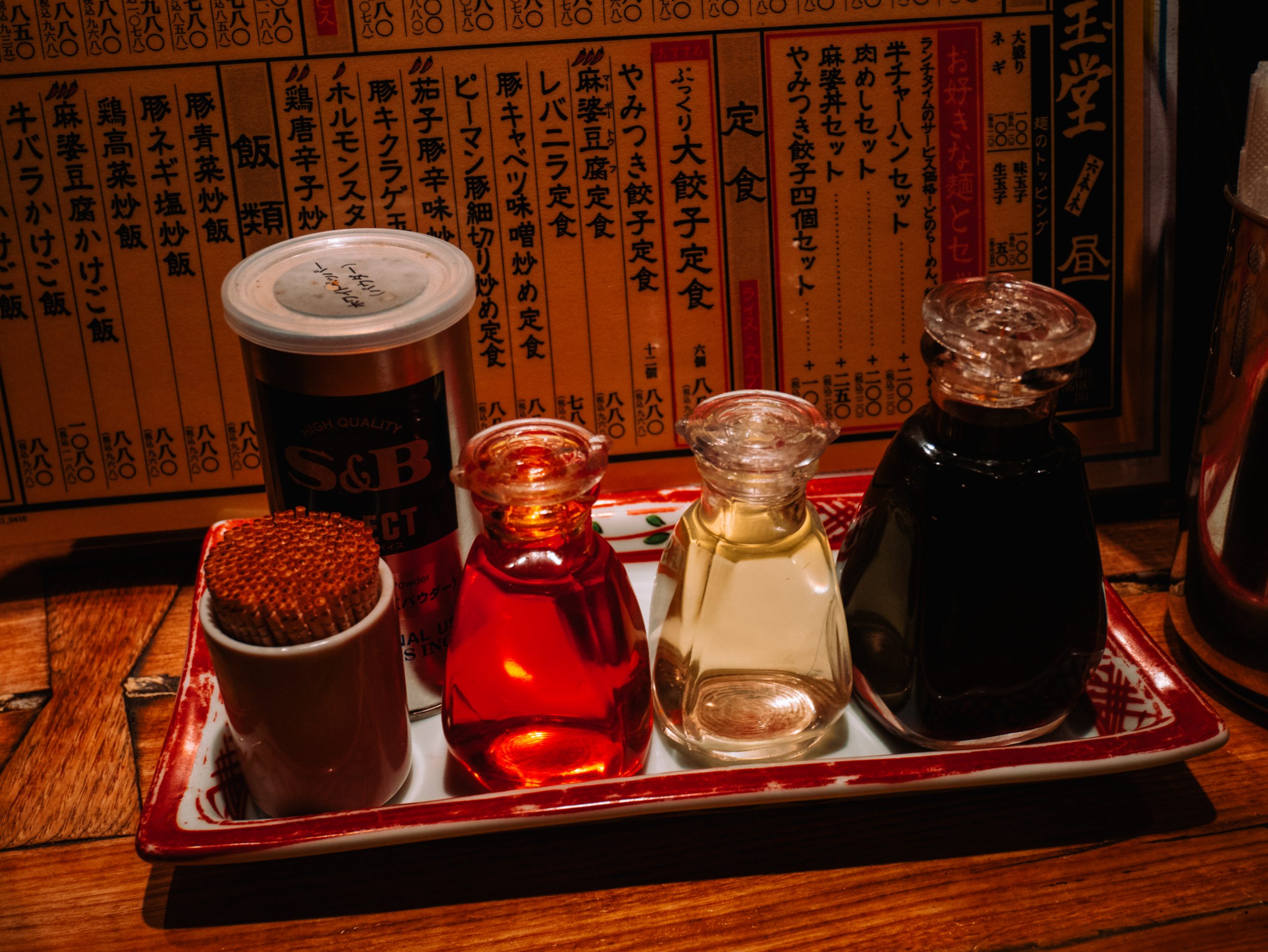 久しぶりの訪問六本木担々麺「蒼龍唐玉堂」 9