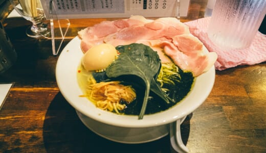 六本木餃包でランチ間借ラーメン「はま家」