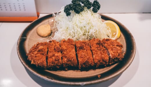 赤坂「とんかつ末吉」のヒレカツが絶品