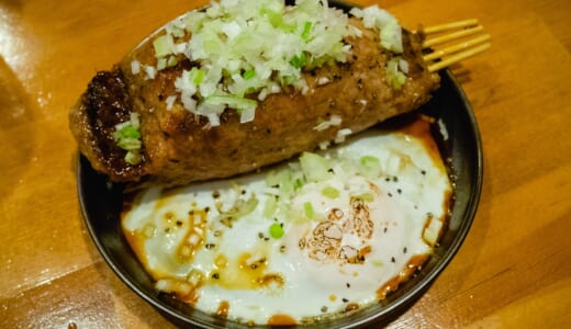 安くて美味しいを地で行く中野の焼き鳥店「よね田」